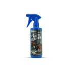 Motoros csomag – Profi szett